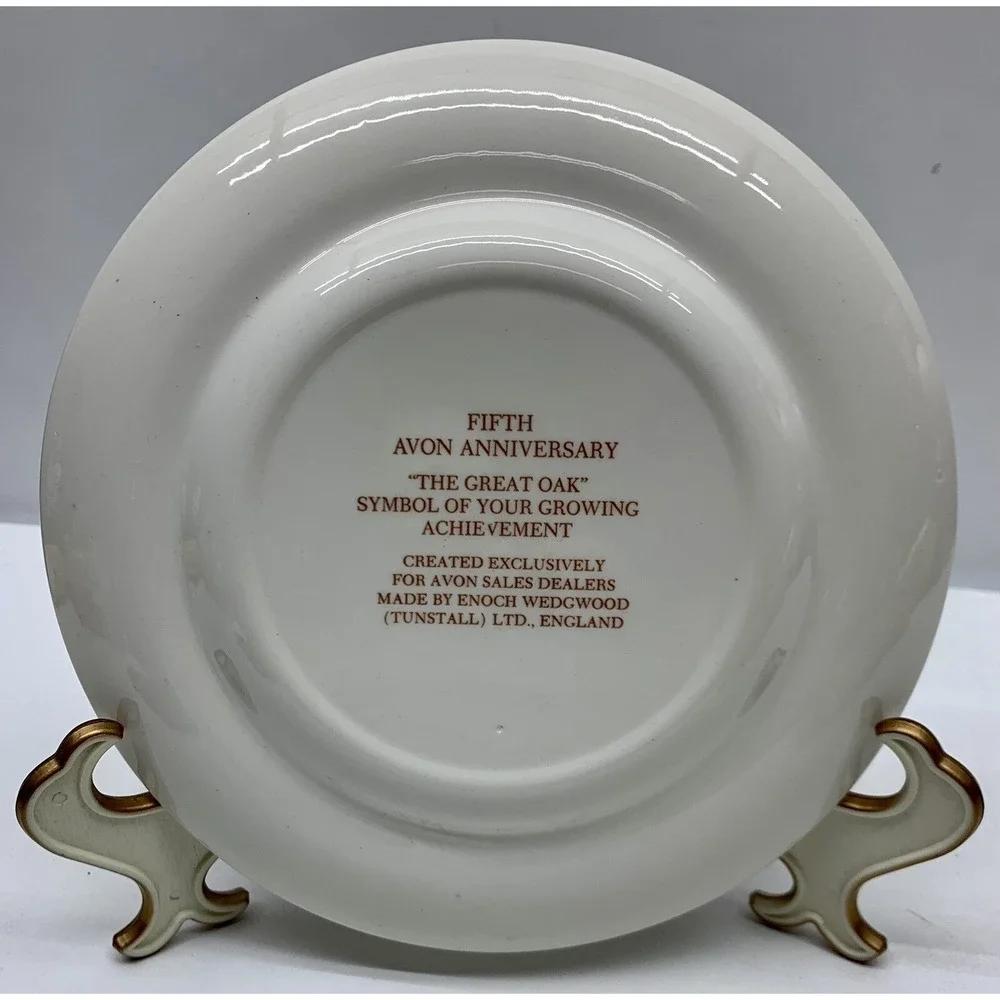 AVON SELLER'S FIFTH AVON ANNIVERSARY PLATE 